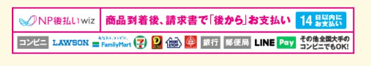footer01_2.webp